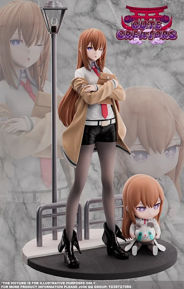 Фигурка Makise Kurisu от Cute Creators Studio