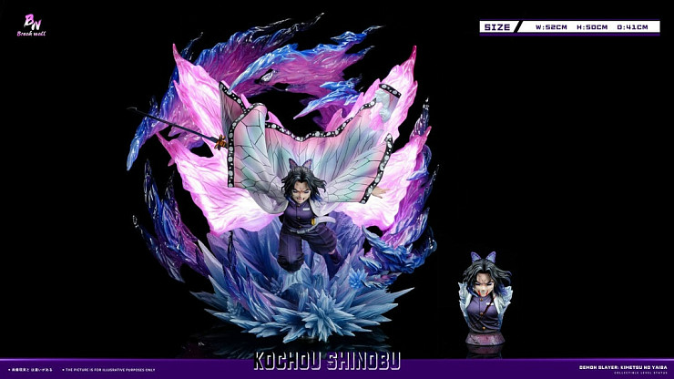 Фигурка Shinobu Kocho от Breakwall Studio