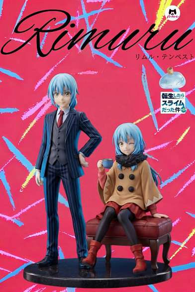 Фигурка Rimuru Tempest от MOE Studio Поза стоя