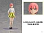 Фигурка Nakano Ichika от KADOKAWA