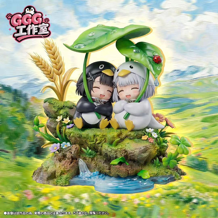 Endministrator от GGG Studio