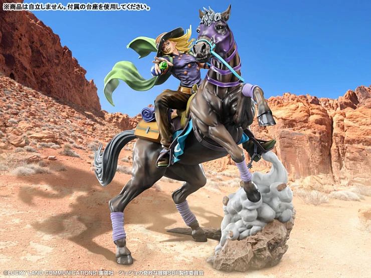 Фигурка Valkyrie, Gyro Zeppeli от MEDICOS-E Дополненная версия