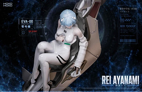 Фигурка Ayanami Rei от MoKo Studio