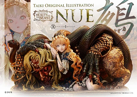 Фигурка Nue от Prime 1 Studio Стандартная версия (LBBTIK-01)