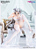Фигурка Lilith от Mityou