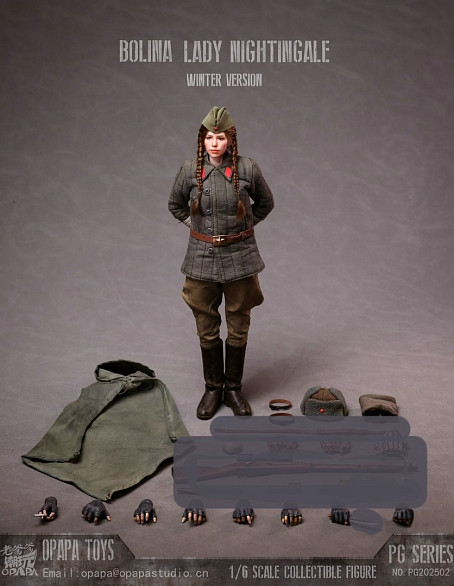 Фигурка Polina Petrova от Opapa Toys Studio Версия B