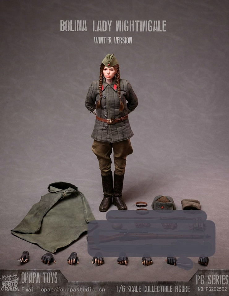 Фигурка Polina Petrova от Opapa Toys Studio Версия B