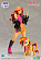 Фигурка Sunset Shimmer от Kotobukiya