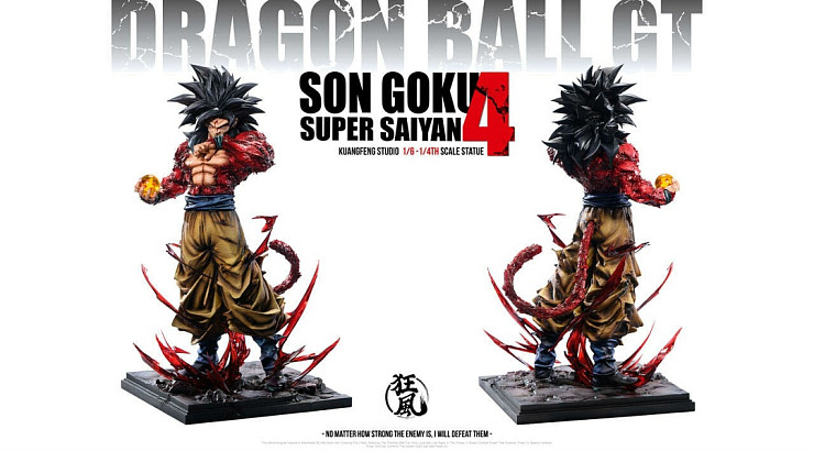 Son Goku от Kuang Feng Studio