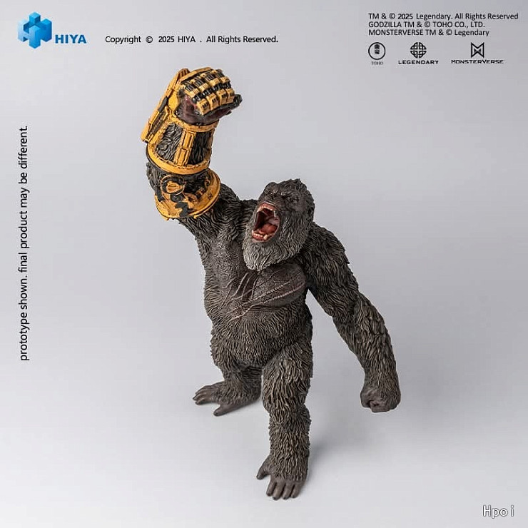 King Kong от HIYA Toys