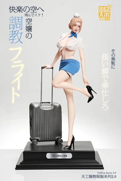 Фигурка Flight Attendant 2.0 от TGZW Studio Обычная версия