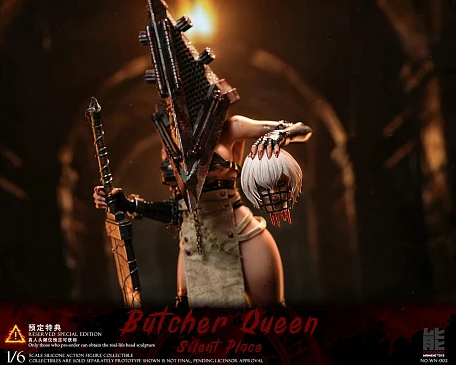 Фигурка Butcher Queen от Wanneng Toys