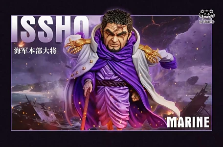 Фигурка Issho (Fujitora) от YZ Studio Версия А