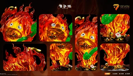 Фигурка Calcifer от Seven Studio