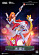 Фигурка Miss Fortune от Beast Kingdom
