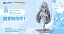Фигурка Tyrant (Female) от Good Smile Arts Shanghai (Good Smile Company)