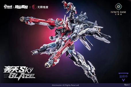 Фигурка Ryomen Sukuna от ZanyJoke Studio