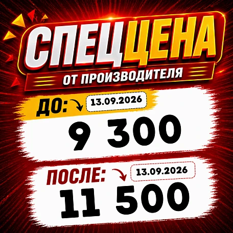 Фигурка Sophia F. Shirring от AniMester