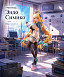 Фигурка Endo Shimiko от MAM BO Studio