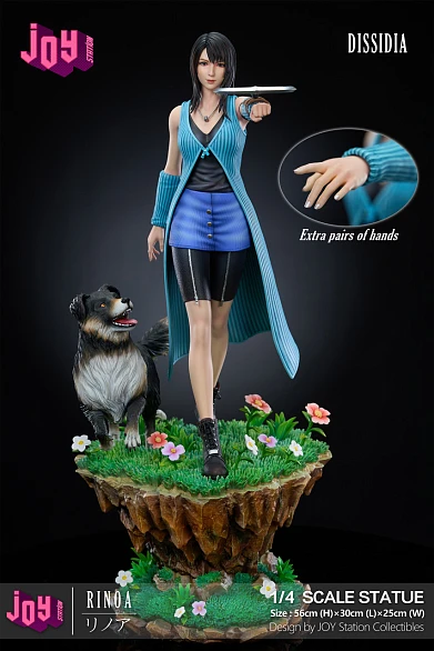 Фигурка Rinoa Heartilly от Joy Station Studio Альтернативная версия