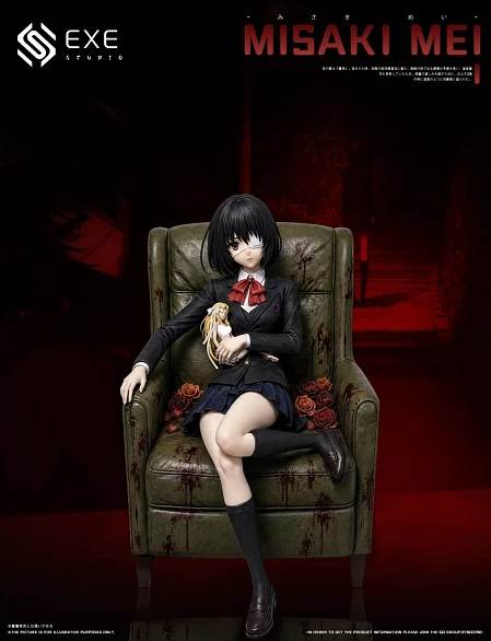 Фигурка Mei Misaki от EXE Studio