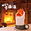 Фигурка CALCIFER от NINETY SEVEN