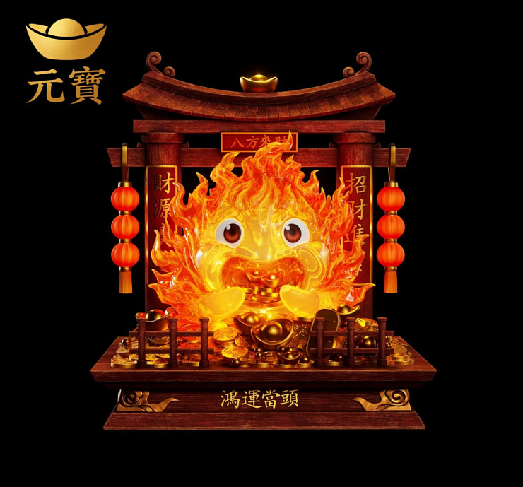 Фигурка Calcifer от Yuan Bao Studio