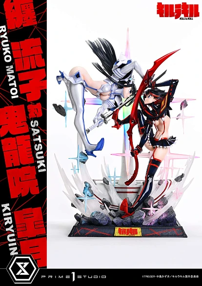 Фигурка Ryuko Matoi, Satsuki Kiryuin от Prime 1 Studio