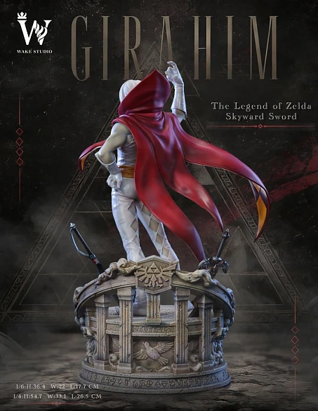 Фигурка Ghirahim от Wake Studio Масштаб 1/4