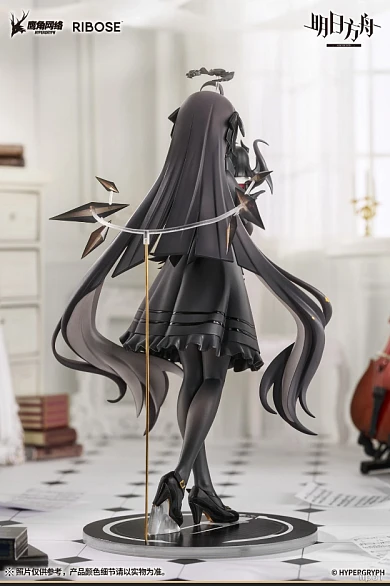 Фигурка Virtuosa от Ribose