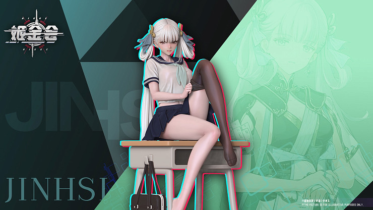 Jinhsi от Ji Jin Hui Studio