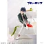 Фигурка Yoichi Isagi от Banpresto