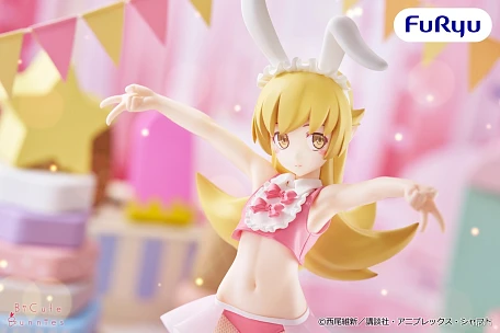 Фигурка Shinobu Oshino (Kiss-Shot Acerola-Orion Heart-Under-Blade) от FuRyu