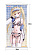 Фигурка Yakyuubu-chan от Umikawa