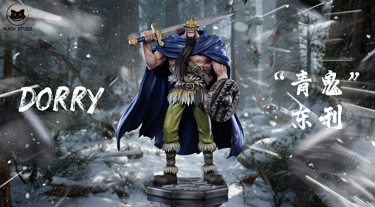 Dorry от Black Studio