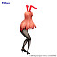 Фигурка Asahina Mikuru от FuRyu