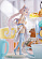Фигурка Vanilla от PLUM