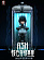 Фигурка Ash от PPDF
