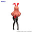 Фигурка Asahina Mikuru от FuRyu