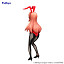 Фигурка Asahina Mikuru от FuRyu