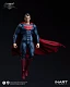 Фигурка SuperMan от INART Action
