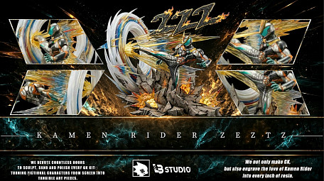 Фигурка Baku Yorozu, Kamen Rider Zeztz catastorm от LB Studio