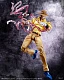 Фигурка Joseph Joestar от MEDICOS-E