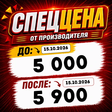 Фигурка Hoshimi Miyabi от APEX-TOYS