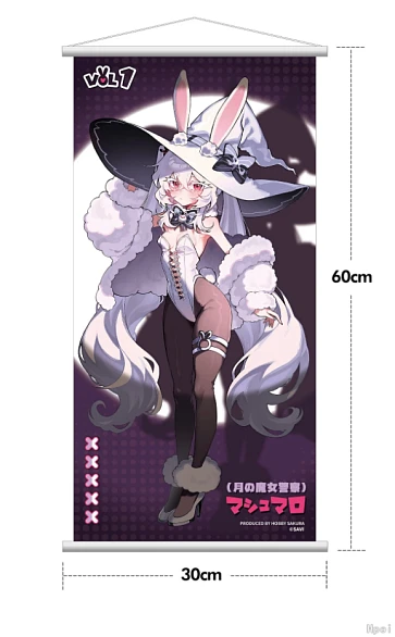 Фигурка Moon Witch Police Marshmallow от Hobby Sakura