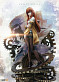 Фигурка Makise Kurisu от QuietArt Studio