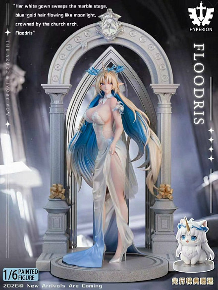 Фигурка Fleurdelys от Hyperion Studio 1/6