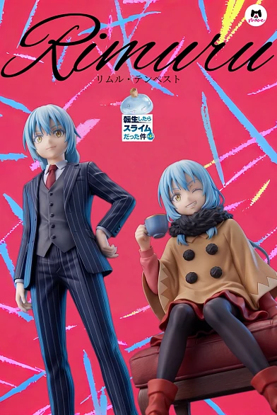 Фигурка Rimuru Tempest от MOE Studio Поза стоя
