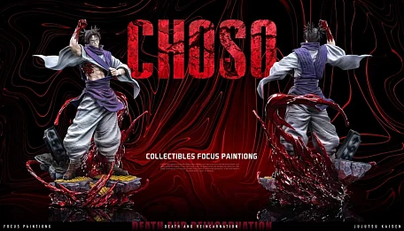 Фигурка Choso от BBA Studio