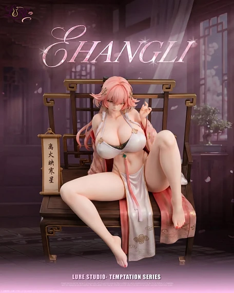 Фигурка Changli от Lure Studio